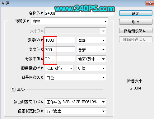 Photoshop制作金属质感的蜂窝图案艺术字,PS教程,PS家园网