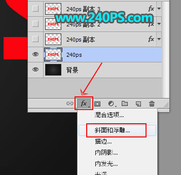 Photoshop制作金属质感的蜂窝图案艺术字,PS教程,PS家园网