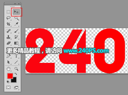Photoshop制作金属质感的蜂窝图案艺术字,PS教程,PS家园网