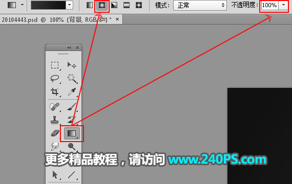 Photoshop制作金属质感的蜂窝图案艺术字,PS教程,PS家园网