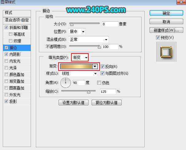 Photoshop制作金属质感的蜂窝图案艺术字,PS教程,PS家园网
