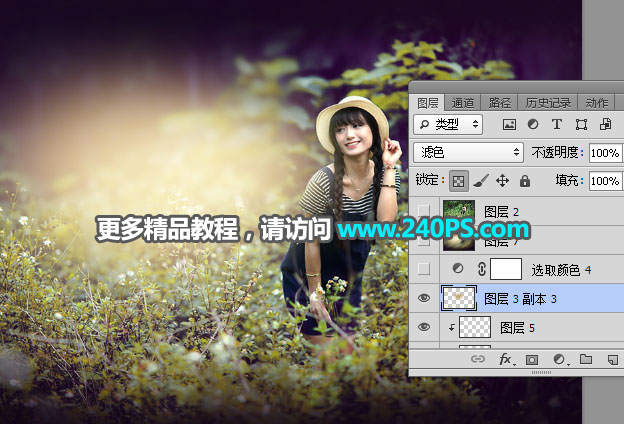 Photoshop给外景人像照片添加清新阳光效果,PS教程,PS家园网