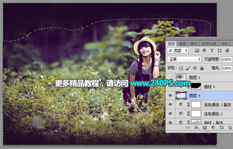 Photoshop给外景人像照片添加清新阳光效果,PS教程,PS家园网