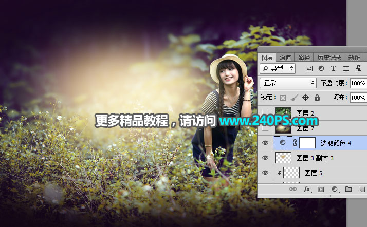 Photoshop给外景人像照片添加清新阳光效果,PS教程,PS家园网