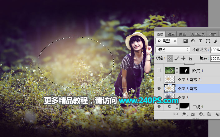 Photoshop给外景人像照片添加清新阳光效果,PS教程,PS家园网