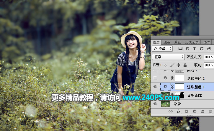 Photoshop给外景人像照片添加清新阳光效果,PS教程,PS家园网
