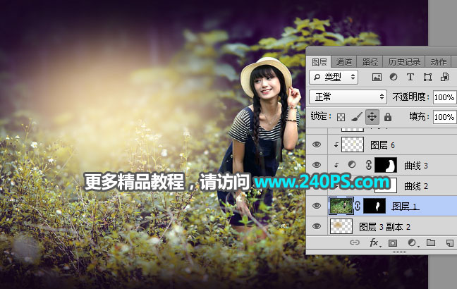 Photoshop给外景人像照片添加清新阳光效果,PS教程,PS家园网