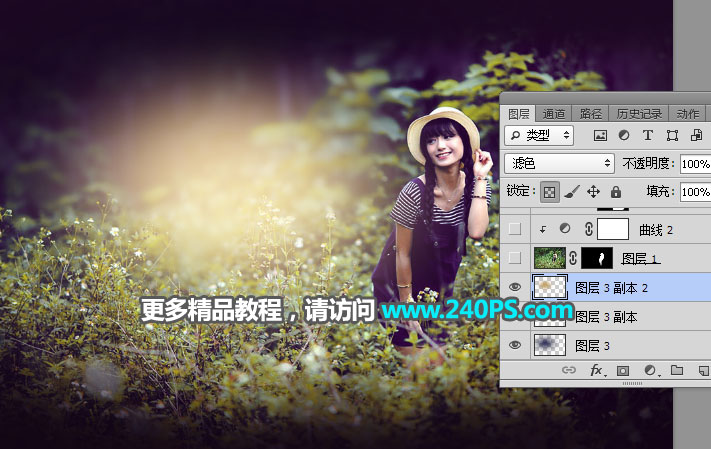 Photoshop给外景人像照片添加清新阳光效果,PS教程,PS家园网