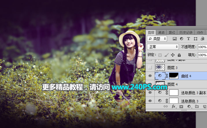 Photoshop给外景人像照片添加清新阳光效果,PS教程,PS家园网