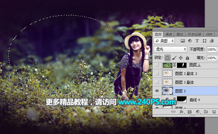 Photoshop给外景人像照片添加清新阳光效果,PS教程,PS家园网