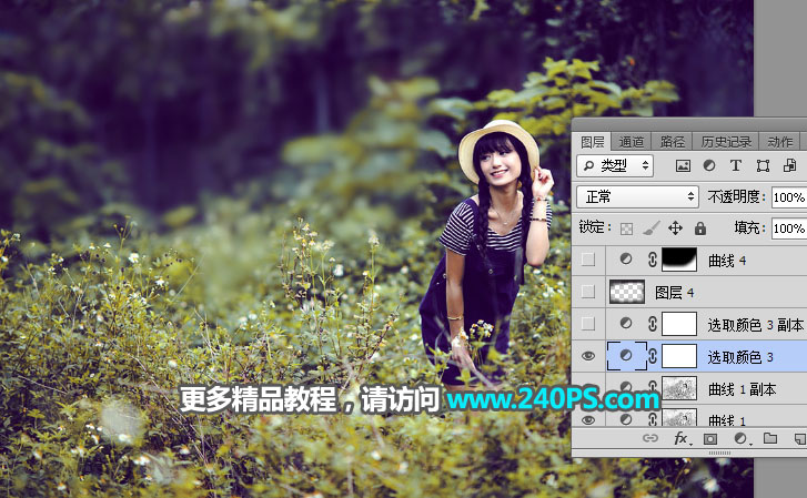Photoshop给外景人像照片添加清新阳光效果,PS教程,PS家园网