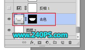 Photoshop巧用通道抠出透明玻璃碗,PS教程,PS家园网
