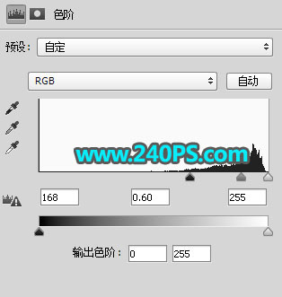 Photoshop巧用通道抠出透明玻璃碗,PS教程,PS家园网