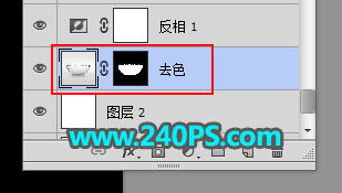 Photoshop巧用通道抠出透明玻璃碗,PS教程,PS家园网