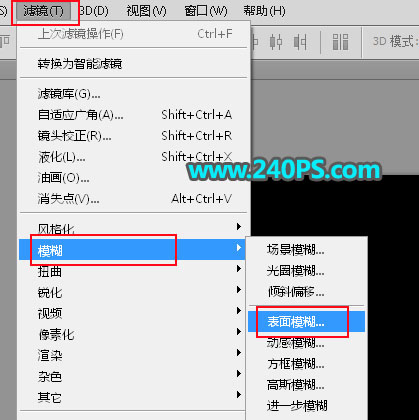 Photoshop巧用通道抠出透明玻璃碗,PS教程,PS家园网