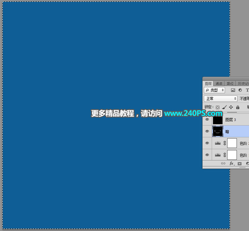Photoshop巧用通道抠出透明玻璃碗,PS教程,PS家园网