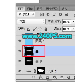 Photoshop巧用通道抠出透明玻璃碗,PS教程,PS家园网