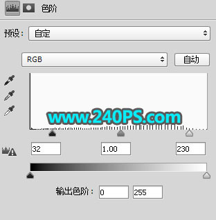 Photoshop巧用通道抠出透明玻璃碗,PS教程,PS家园网