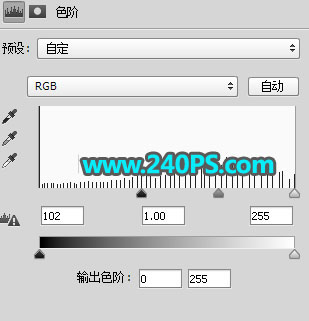 Photoshop巧用通道抠出透明玻璃碗,PS教程,PS家园网