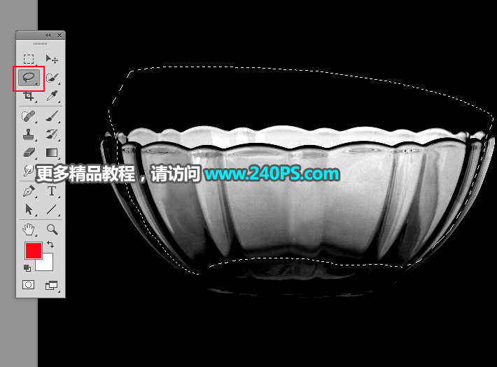 Photoshop巧用通道抠出透明玻璃碗,PS教程,PS家园网
