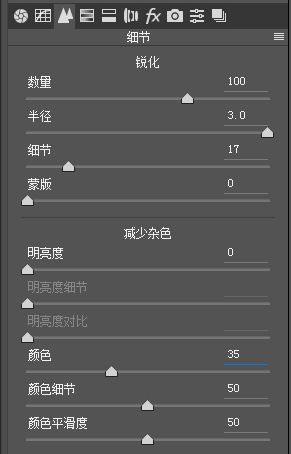 Photoshop调出室内人像惊艳冷色效果,PS教程,PS家园网