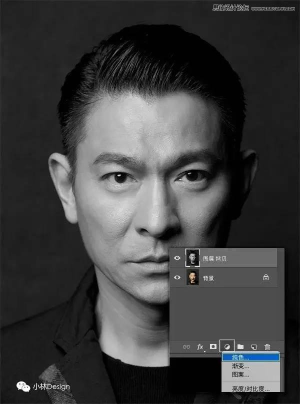 Photoshop快速把刘德华照片变成矢量效果,PS教程,PS家园网