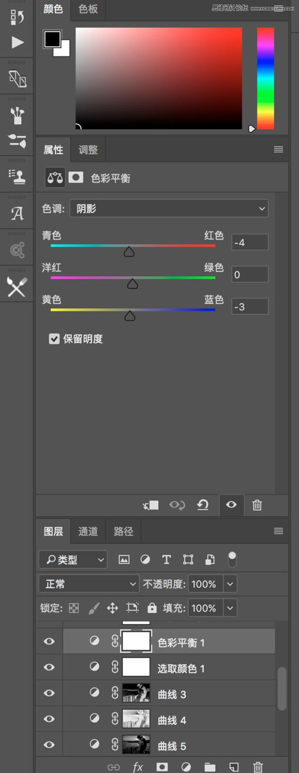 Photoshop调出复古风格外景婚纱照片,PS教程,PS家园网