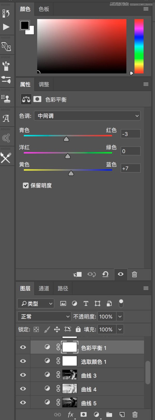 Photoshop调出复古风格外景婚纱照片,PS教程,PS家园网