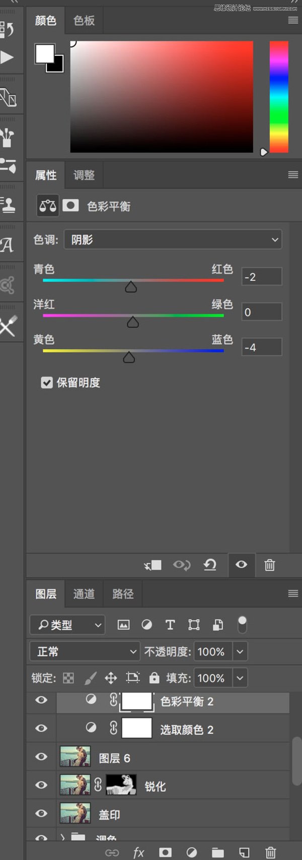 Photoshop调出复古风格外景婚纱照片,PS教程,PS家园网