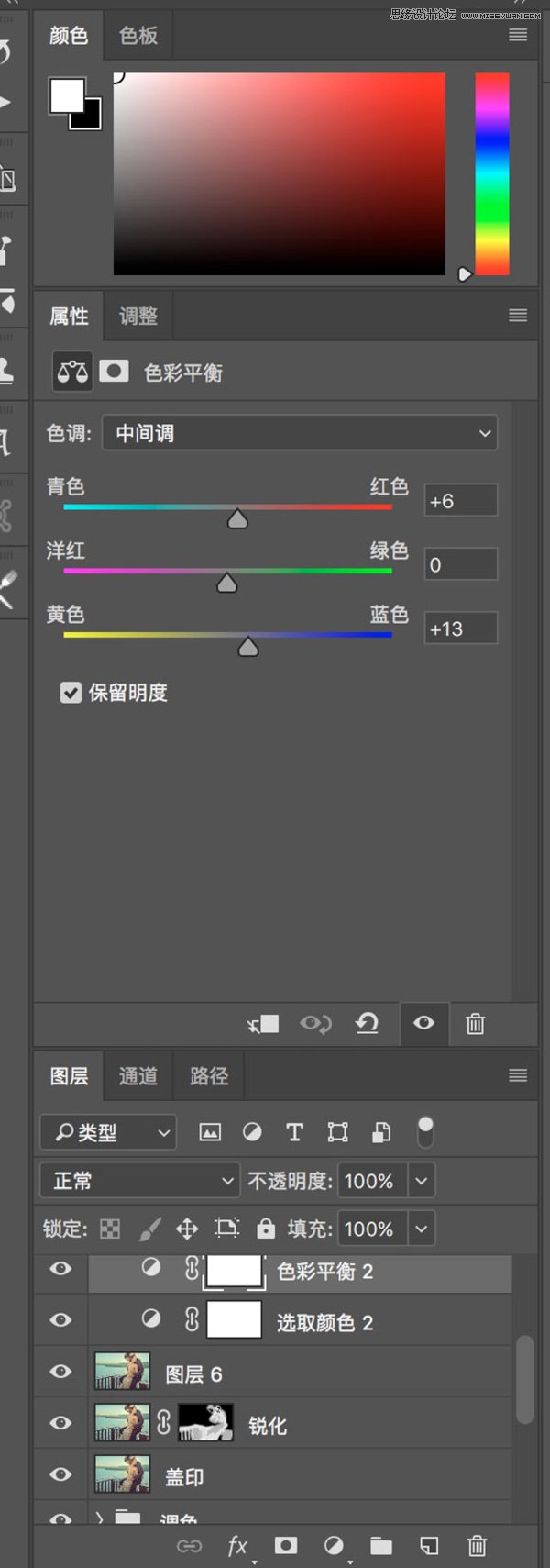Photoshop调出复古风格外景婚纱照片,PS教程,PS家园网
