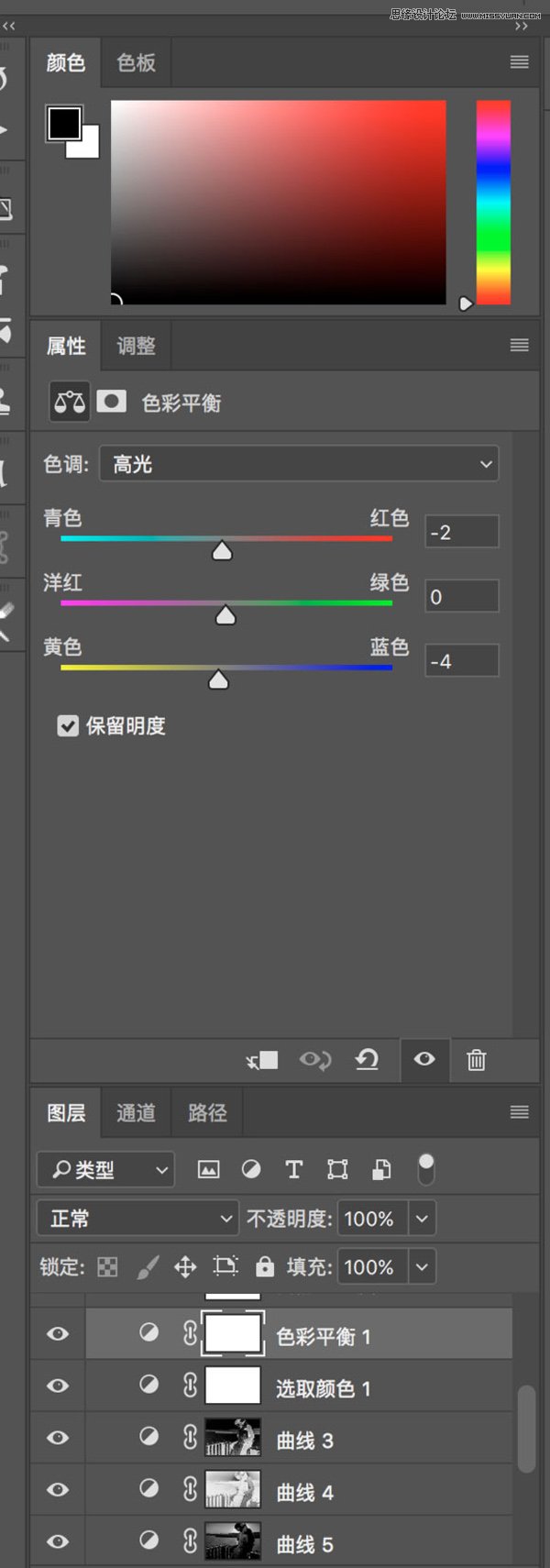 Photoshop调出复古风格外景婚纱照片,PS教程,PS家园网