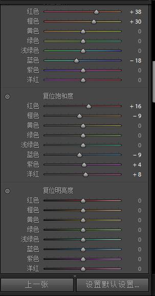 Photoshop调出人像照片质感冷色效果,PS教程,PS家园网