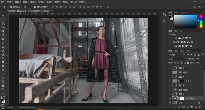Photoshop调出人像照片质感冷色效果,PS教程,PS家园网