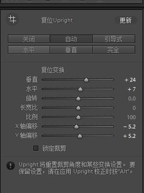 Photoshop调出人像照片质感冷色效果,PS教程,PS家园网