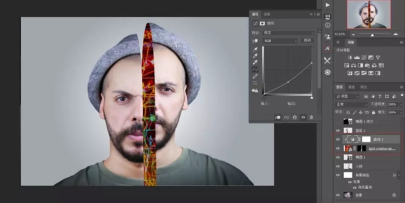 Photoshop创意合成被劈开的人物头像,PS教程,PS家园网