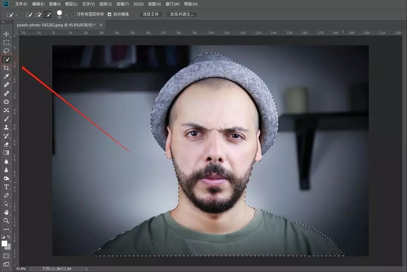 Photoshop创意合成被劈开的人物头像,PS教程,PS家园网
