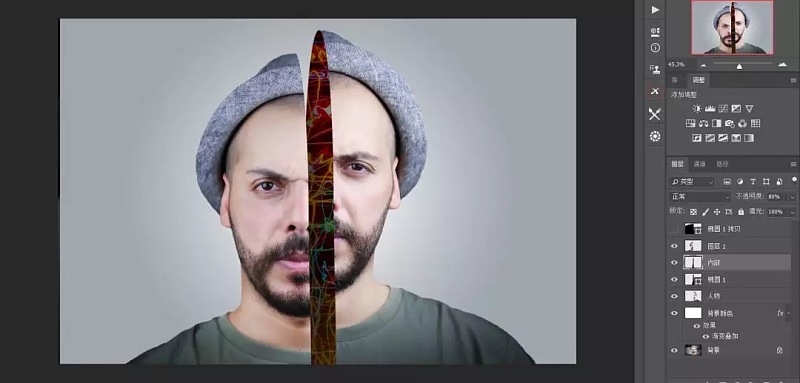 Photoshop创意合成被劈开的人物头像,PS教程,PS家园网