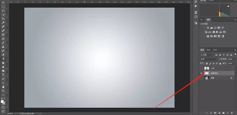 Photoshop创意合成被劈开的人物头像,PS教程,PS家园网