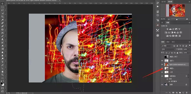 Photoshop创意合成被劈开的人物头像,PS教程,PS家园网