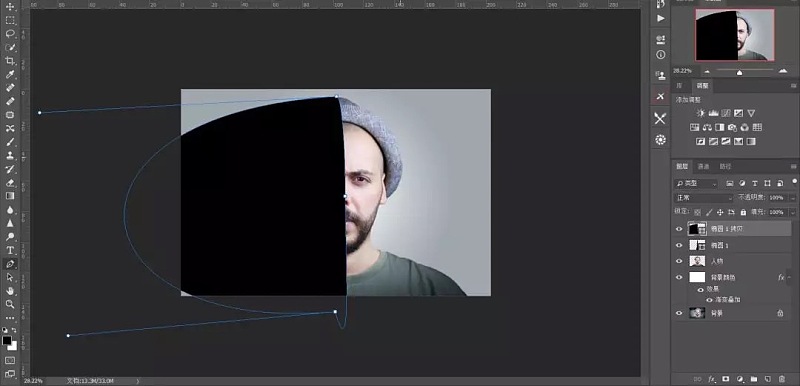 Photoshop创意合成被劈开的人物头像,PS教程,PS家园网