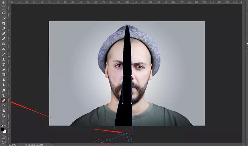 Photoshop创意合成被劈开的人物头像,PS教程,PS家园网