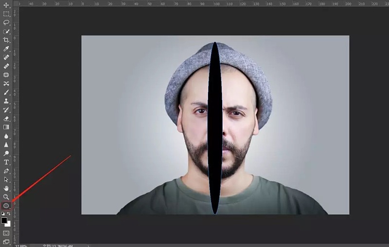Photoshop创意合成被劈开的人物头像,PS教程,PS家园网