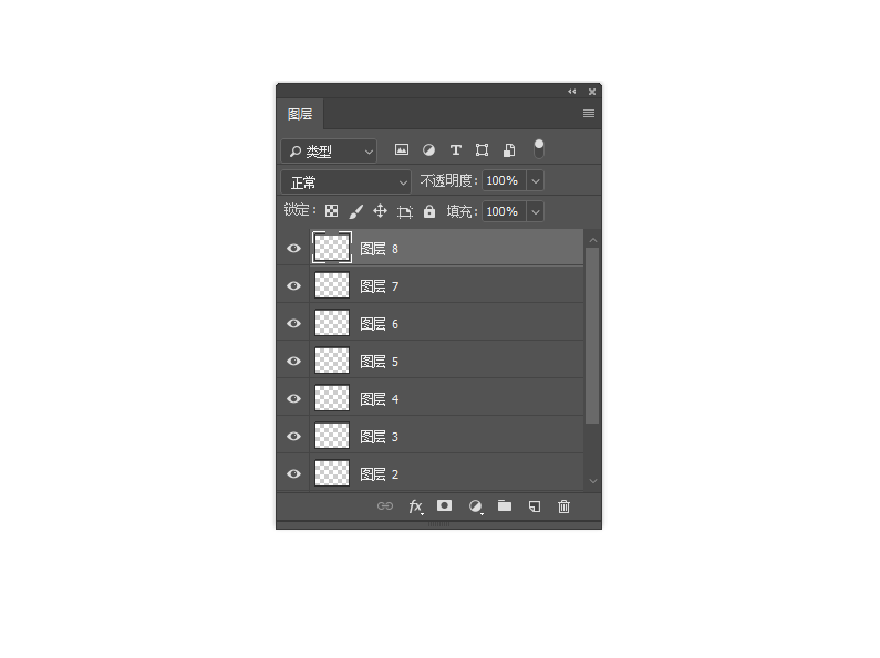 Photoshop绘制办公室办公桌插画,PS教程,PS家园网