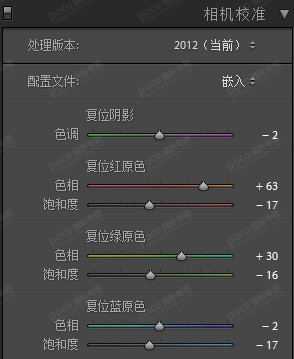 Photoshop调出偏黄色人像自然肤色效果,PS教程,PS家园网
