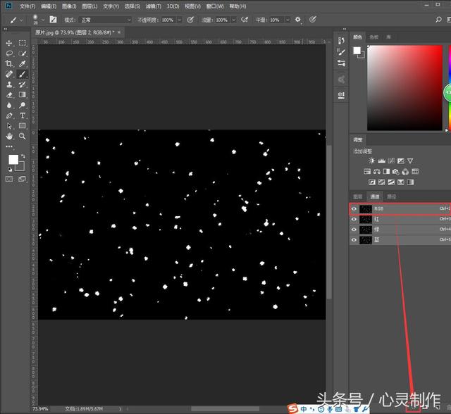 Photoshop制作雨后玻璃水雾艺术效果,PS教程,PS家园网