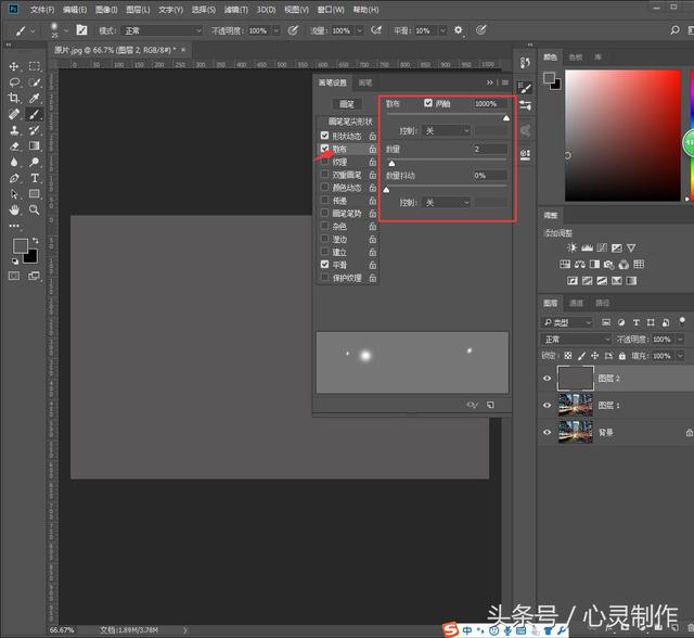 Photoshop制作雨后玻璃水雾艺术效果,PS教程,PS家园网