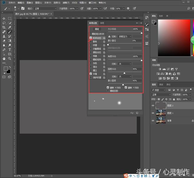 Photoshop制作雨后玻璃水雾艺术效果,PS教程,PS家园网