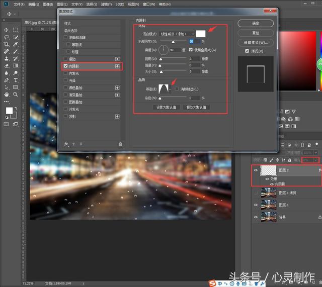 Photoshop制作雨后玻璃水雾艺术效果,PS教程,PS家园网