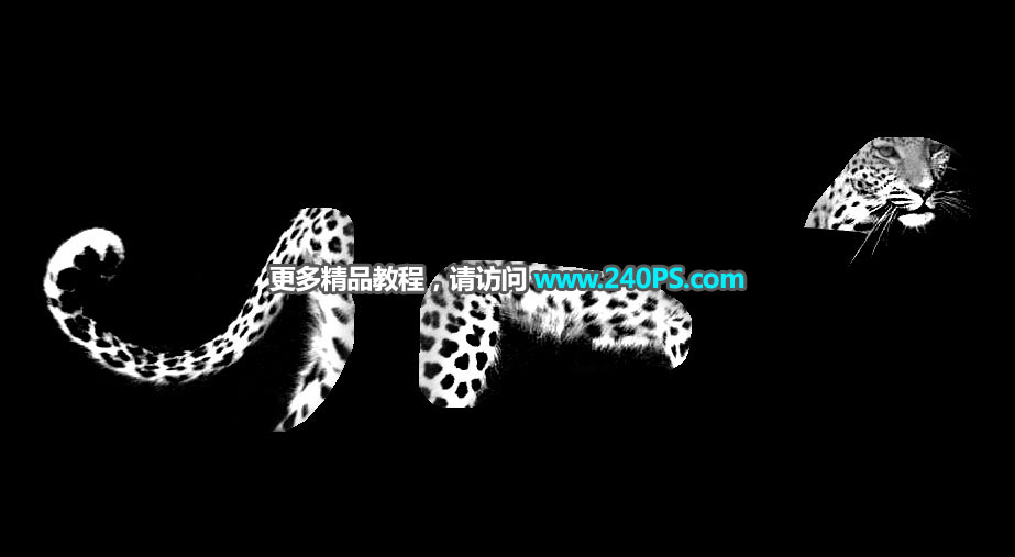 Photoshop巧用通道工具快速抠出豹子图像,PS教程,PS家园网