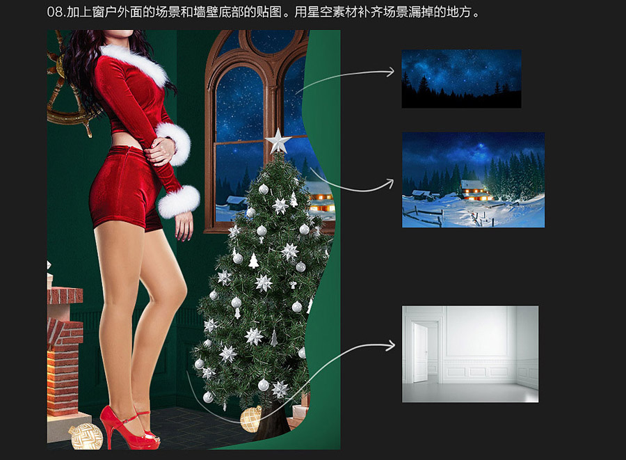 圣诞海报：用PS合成创意的圣诞节礼盒,PS教程,PS家园网